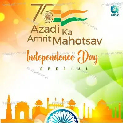 75Th Independence Day Special - Various Artists cover album