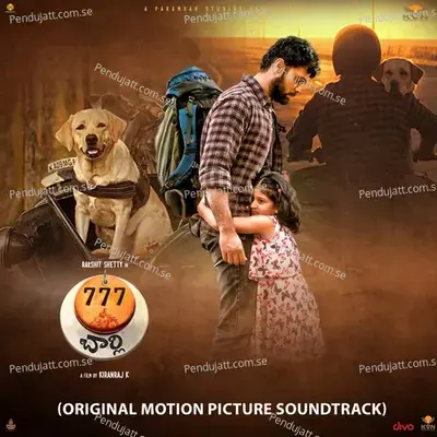 Journey Song - Battu Vijay Kumar album cover 