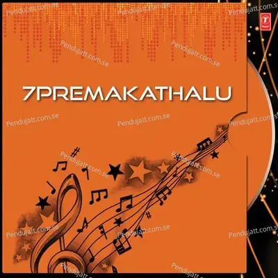 Neelala Kannula - Sidharth album cover 