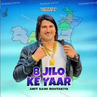 8 Jilo Ke Yaar - Amit Saini Rohtakiya album cover 