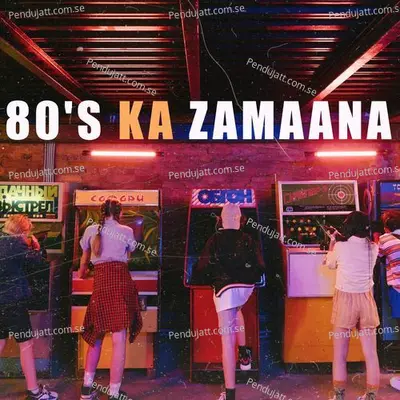 80S Ka Zamaana - Various Artists cover album