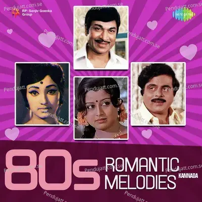 80S Romantic Melodies - Kannada - Various Artists cover album