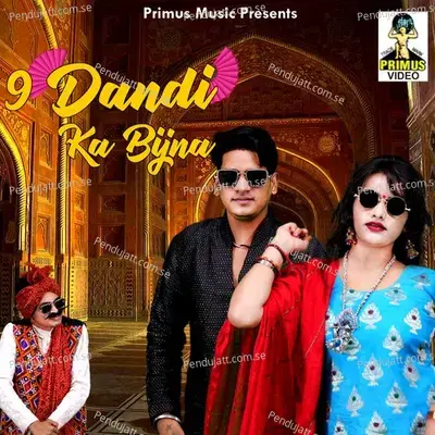 9 Dandi Ka Bijna - Vandana Jangir album cover 