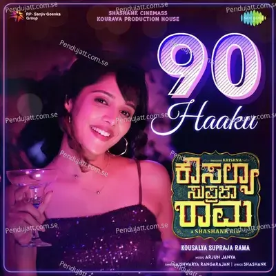 90 Haaku - Arjun Janya album cover 