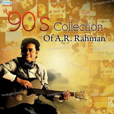 Mere Dil Ka Wo - A.R. Rahman album cover 