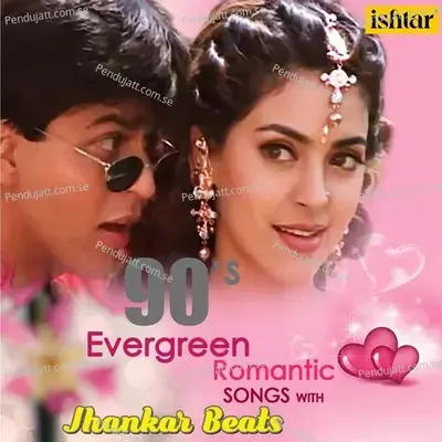 Pehli Baar Dil Yun - Jhankar Beats - Alka Yagnik album cover 