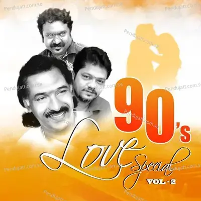 Adi Yaaradhu Yaaradhu - Mano album cover 