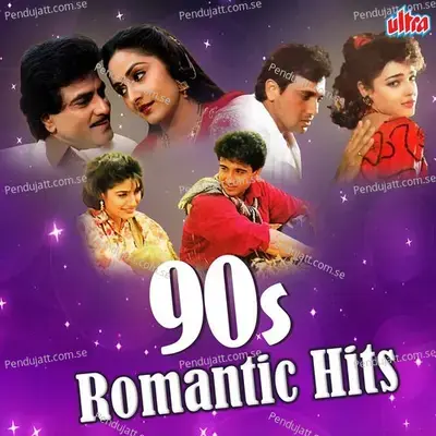 Nain Tere Jhuke Jhuke - Kumar Sanu album cover 