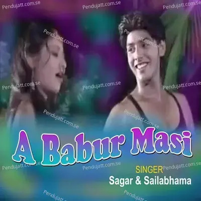 A Babur Masi - Bachu Mukherjee