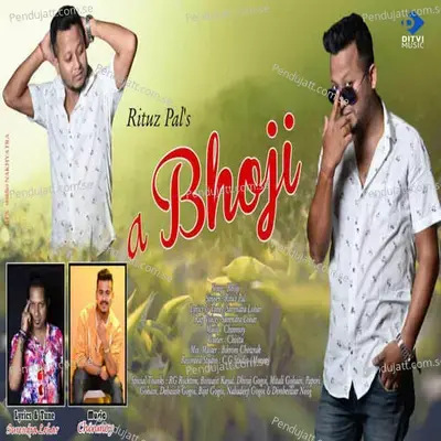 A Bhoji - Rituz Pal album cover 