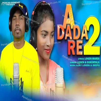 A Dada Re 2 - Logen album cover 