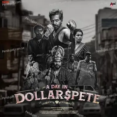 Daari Nooraaru - Suraj Jois album cover 