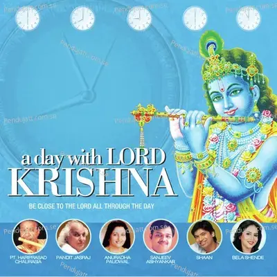 Morning Bhajan - Krishna Gayatri - Anuradha Paudwal album cover 