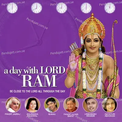 A Day With Lord Ram - Various Artists cover album