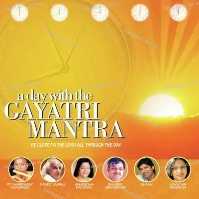 Gayatri Mantra - Anuradha Paudwal album cover 