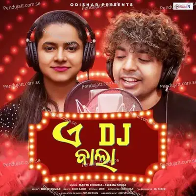 A Dj Bala - Mantu Churria album cover 