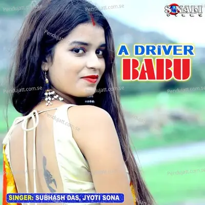 A Driver Babu - Pramod Gorai cover album