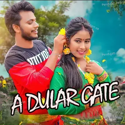 A Dulal Gate - GANGADHAR BINDHANI album cover 