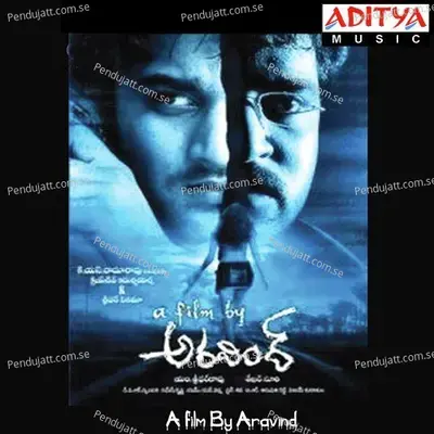 A Film By Arrvind - Vijay Kurakula cover album