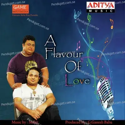 O Vennela - Mahit album cover 