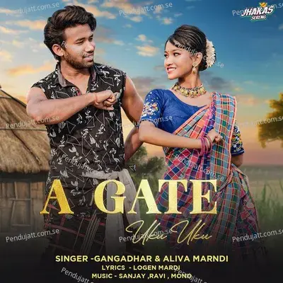 A Gate Uku Uku - Gangadhar album cover 