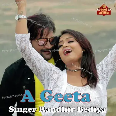 A Geeta - Randhir Bediya album cover 