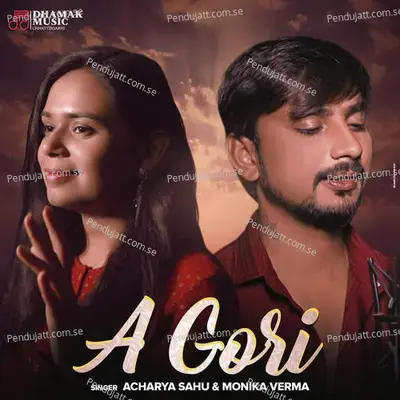 A Gori - Acharya Sahu album cover 