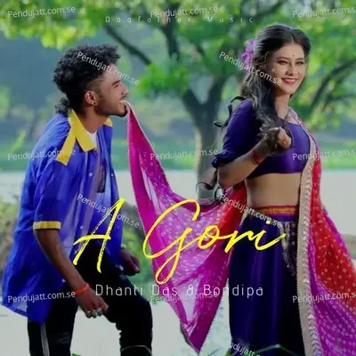 A Gori - Dhanti Das album cover 