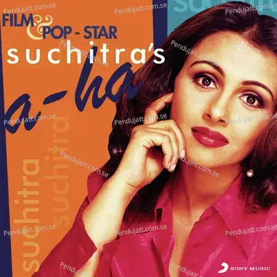 Waiting - Suchitra Krishnamurthy album cover 