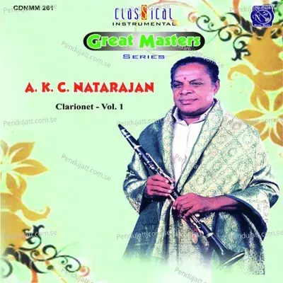 Sri Mahaganapathi - A.K.C. Natarajan album cover 