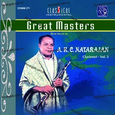 Samagana Priye - A.K.C. Natarajan album cover 