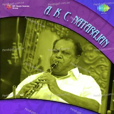 Siddhi Vinayakam - A.K.C. Natarajan album cover 