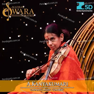 Ora Jupu - A. Kanyakumari album cover 