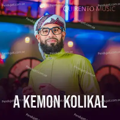 A Kemon Kolikal - Saifuddin Amini album cover 