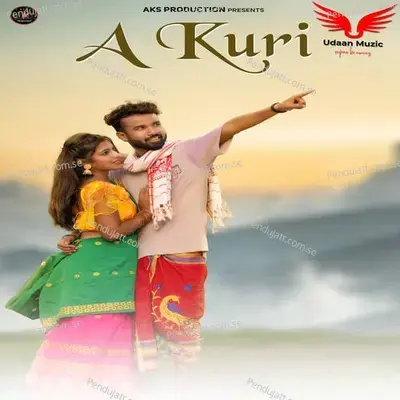 A Kuri - Prafulla Murmu album cover 