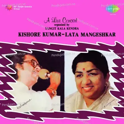 Kora Kagaz Tha Yeh Man Mera - Lata Mangeshkar album cover 