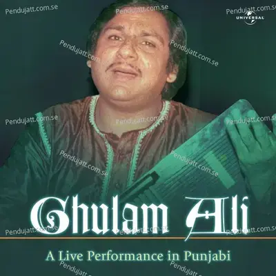 Heer - Ghulam Ali album cover 