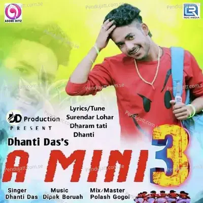 A Mini 3 - Dhanti Das album cover 