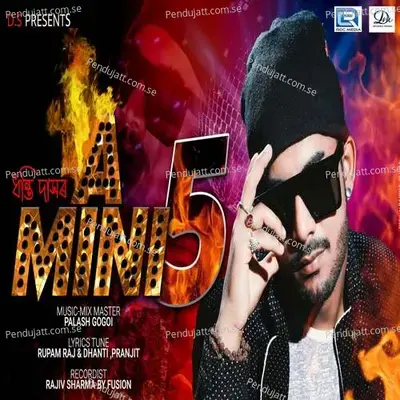 A Mini 5 - Dhanti Das album cover 