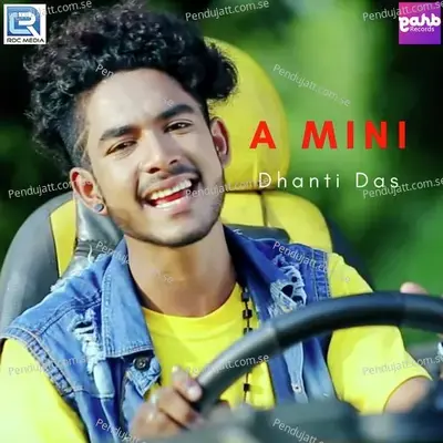 A Mini - Dhanti Das album cover 