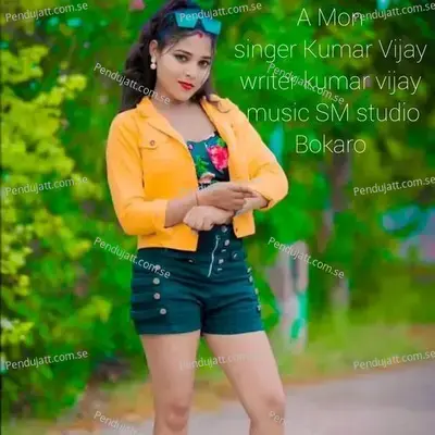 A Mon - Vijay Kumar album cover 