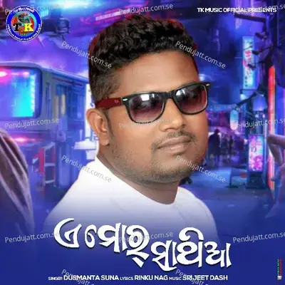 Labang Lata - Dharmesh Tandi album cover 