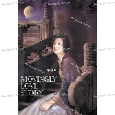 A Movingly Love Story - Various Artists cover album
