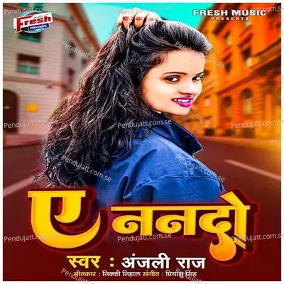 A Nando - Anjali Raj album cover 