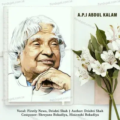 A p j Abdul Kalam - Drishti Shah album cover 