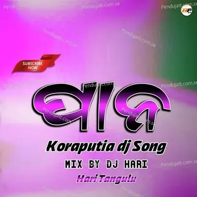 A Pana - Hari Tangulu album cover 