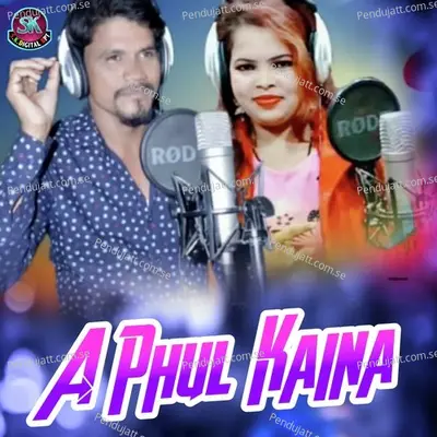 A Phul Kaina - Ghanshyam Sona album cover 