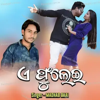 A Phulei - Madhab Bhai album cover 