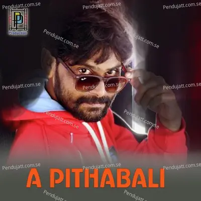 A Pithabali - Umakant Barik album cover 