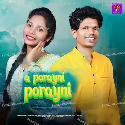 A Porayni Porayni - NUNARAM album cover 